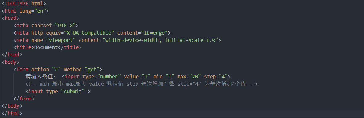 CSS-(min max step)插图