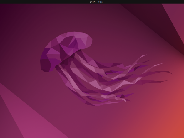 Ubuntu更换源教程所有版本通用